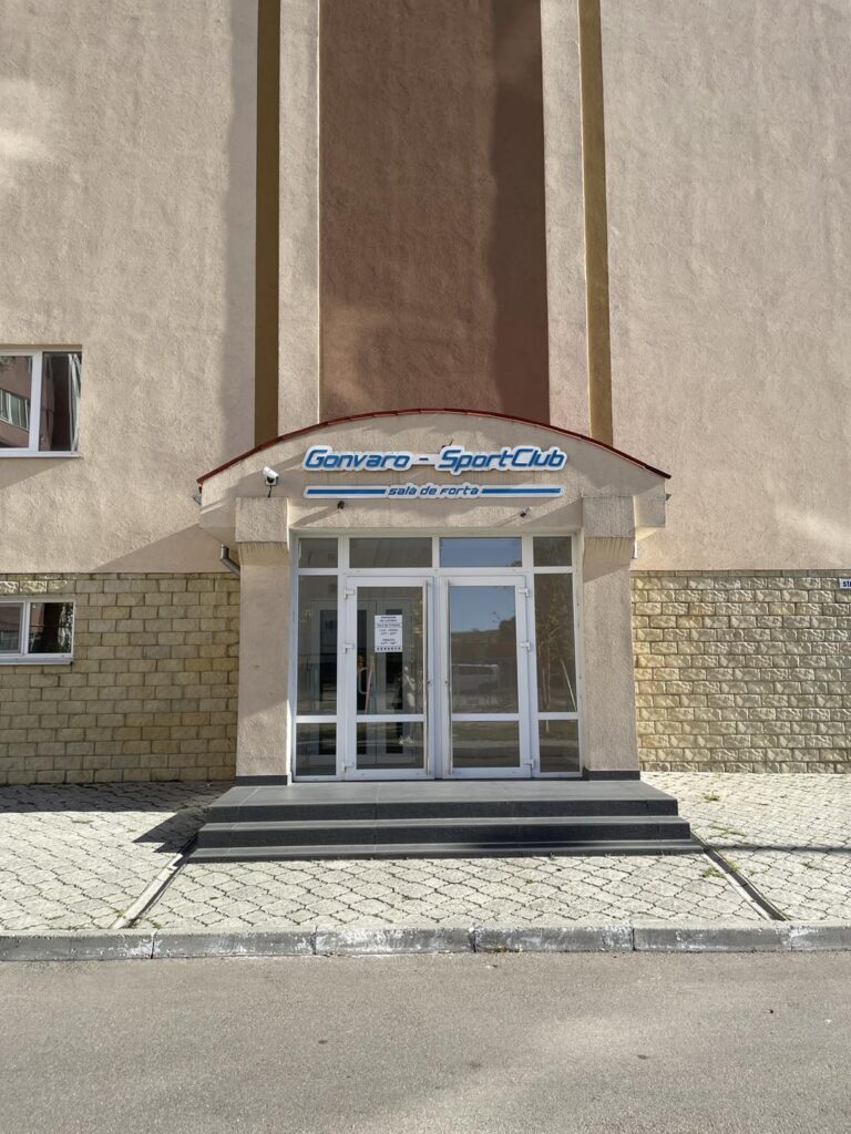 Gonvaro-Sport Club
